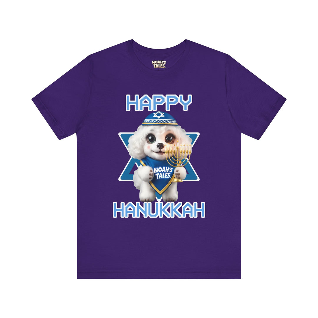 Noah’s Tales™ Happy Hanukkah Coco Men's Bella T-Shirt