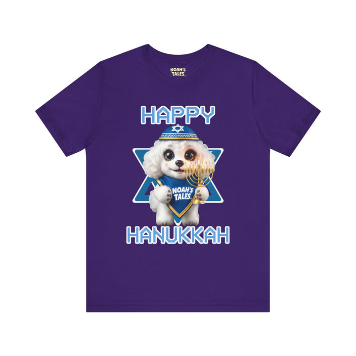 Noah’s Tales™ Happy Hanukkah Coco Men's Bella T-Shirt