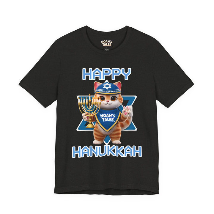Noah’s Tales™ Happy Hanukkah Tommy Women's Bella T-Shirt