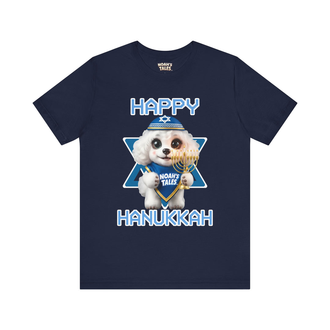Noah’s Tales™ Happy Hanukkah Coco Men's Bella T-Shirt