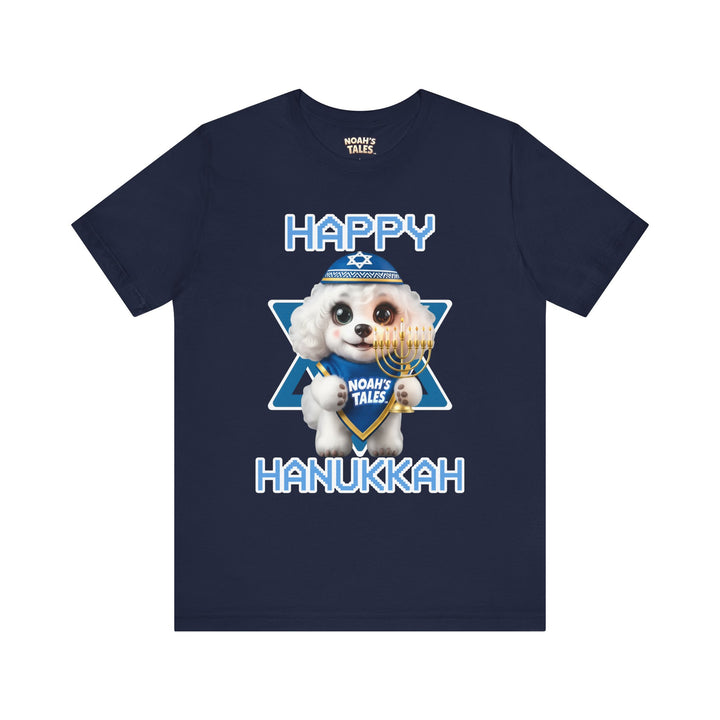 Noah’s Tales™ Happy Hanukkah Coco Men's Bella T-Shirt