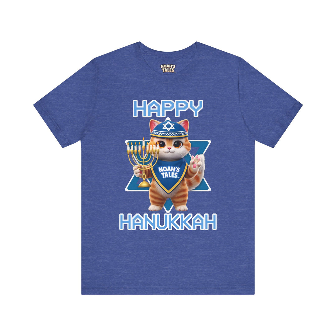 Noah’s Tales™ Happy Hanukkah Men's T-Shirt