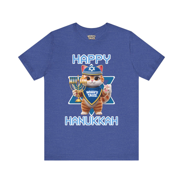 Noah’s Tales™ Happy Hanukkah Men's T-Shirt
