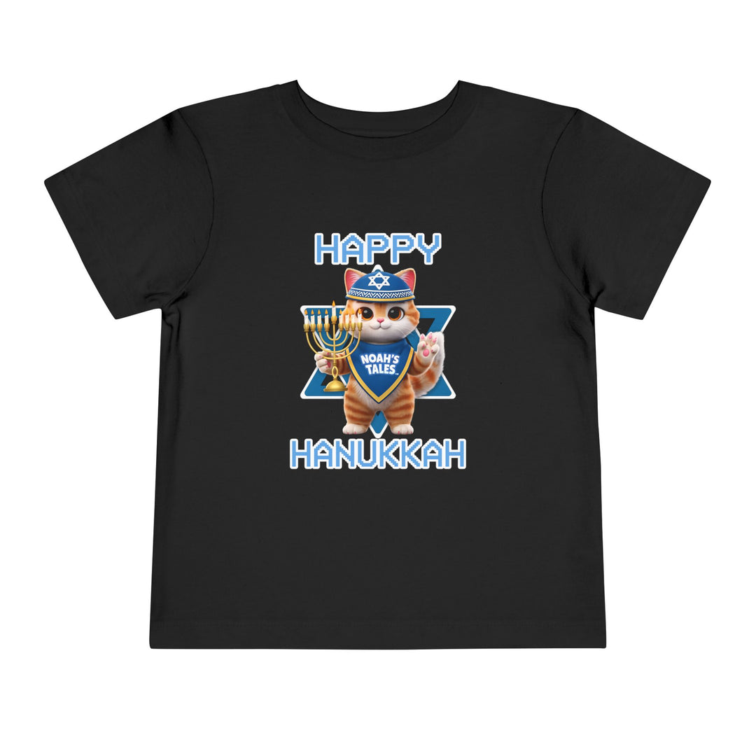Noah’s Tales™ Happy Hanukkah Tommy Boy's T-Shirt