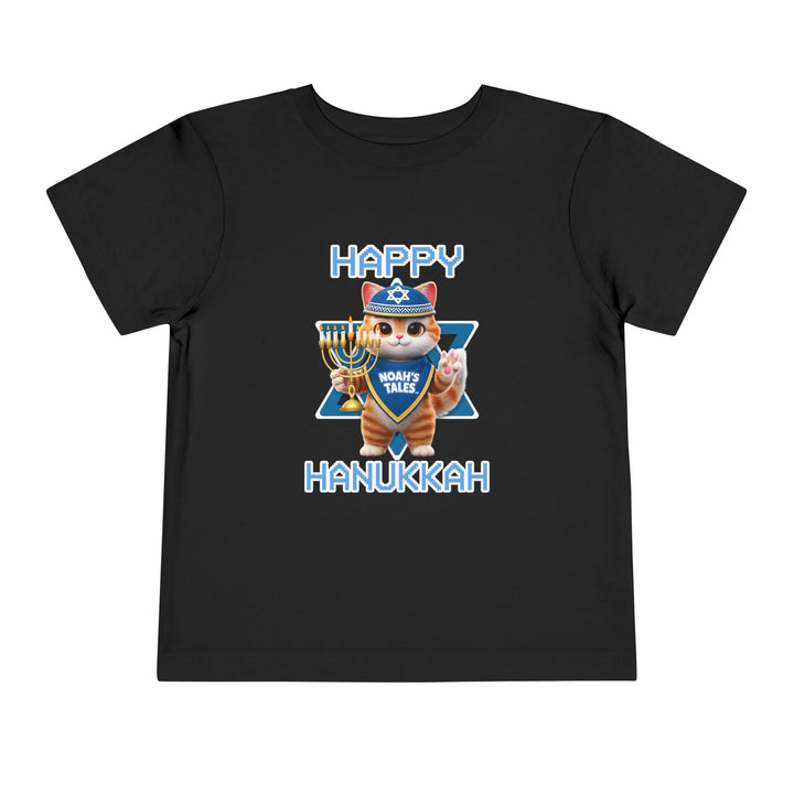 Noah’s Tales™ Happy Hanukkah Tommy Boy's T-Shirt