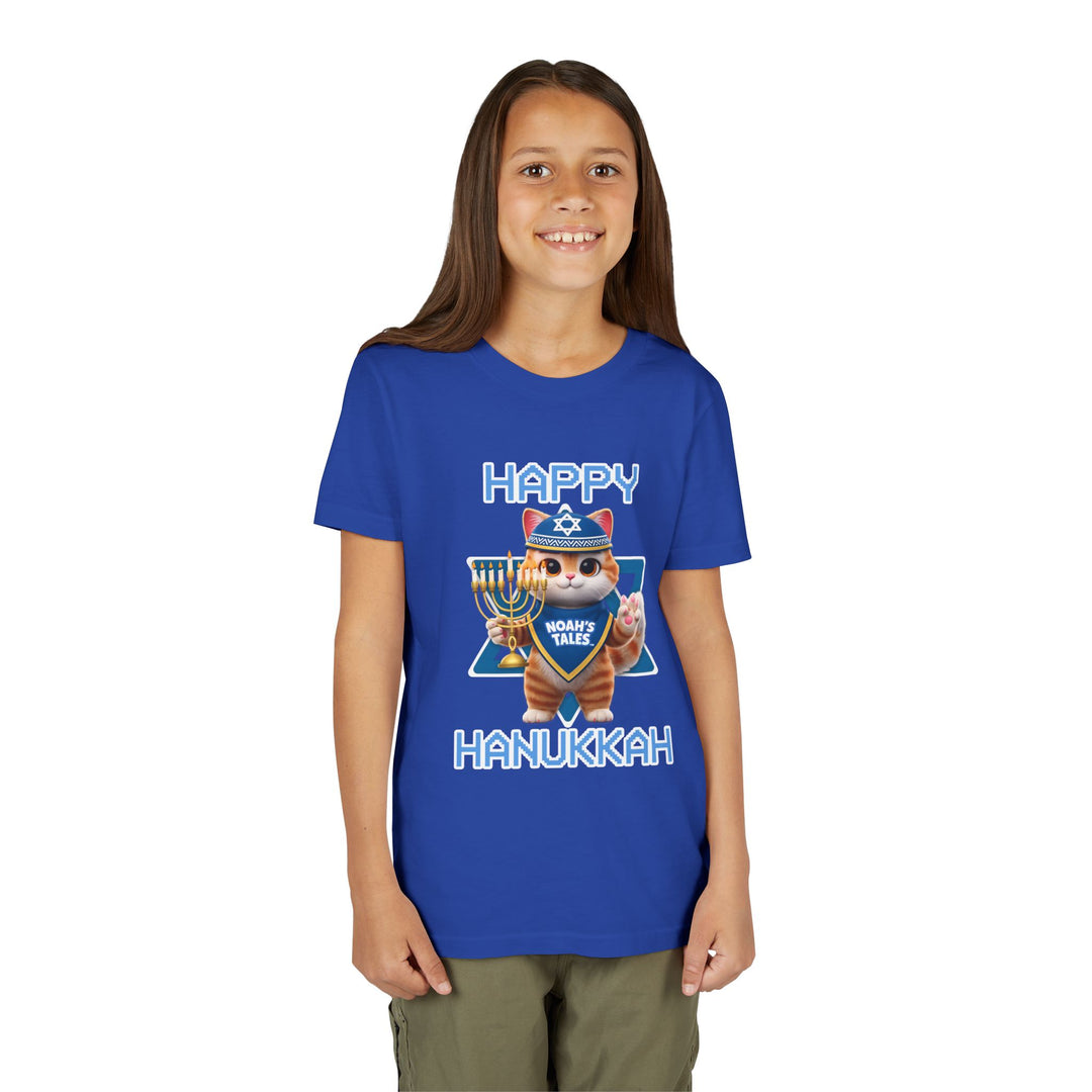 Noah’s Tales™ Happy Hanukkah Tommy Girl's T-Shirt