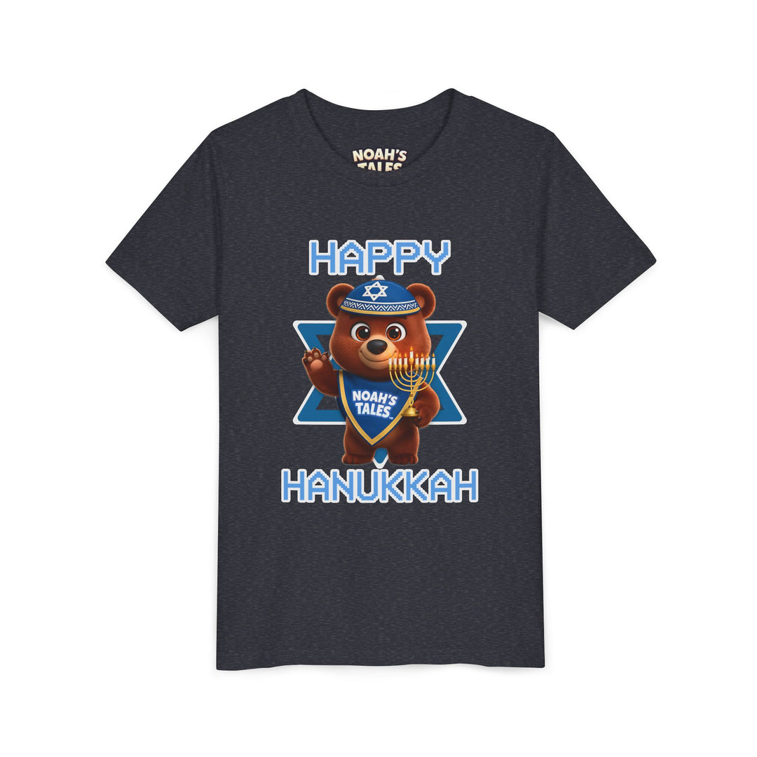 Noah’s Tales™ Happy Hanukkah Bear Girl's Bella T-Shirt