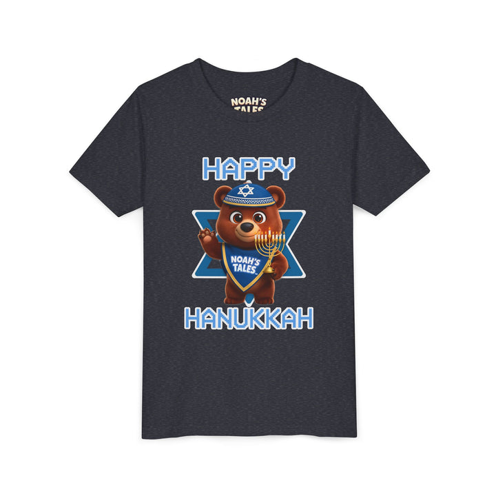Noah’s Tales™ Happy Hanukkah Bear Girl's Bella T-Shirt