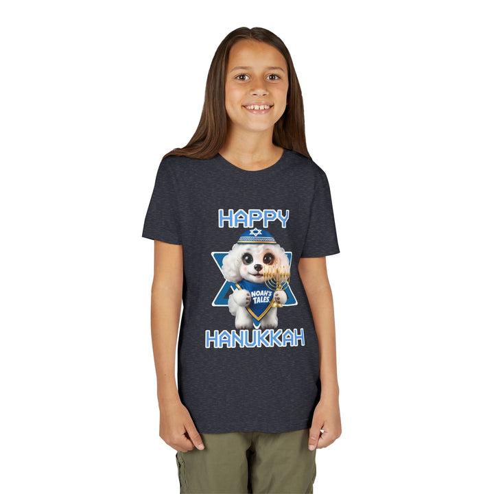 Noah’s Tales™ Happy Hanukkah Coco Girl's Bella T-Shirt