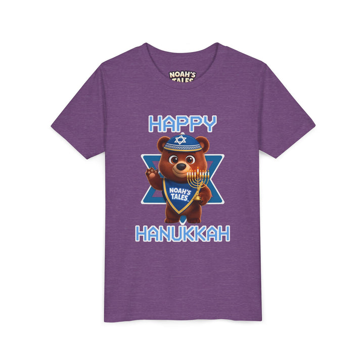 Noah’s Tales™ Happy Hanukkah Bear Girl's Bella T-Shirt