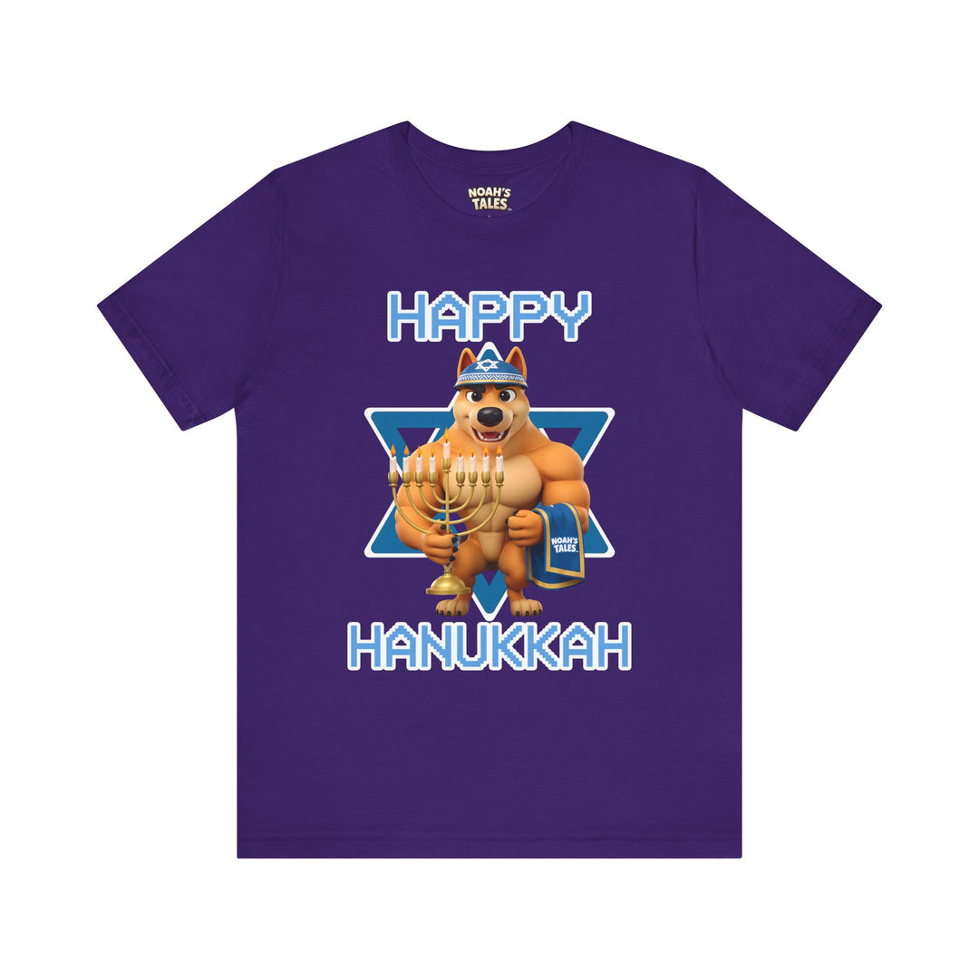 Noah’s Tales™ Happy Hanukkah Ranger Men's Bella T-Shirt