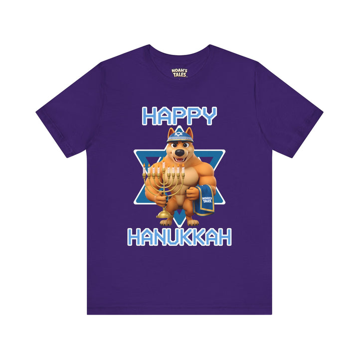 Noah’s Tales™ Happy Hanukkah Ranger Men's Bella T-Shirt