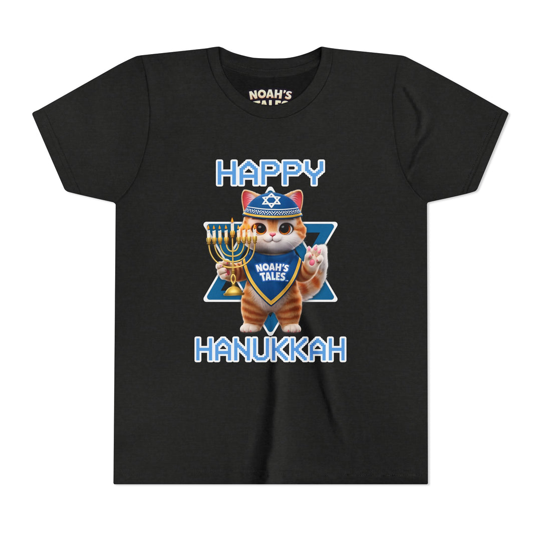Noah’s Tales™ Happy Hanukkah Tommy Girl's T-Shirt