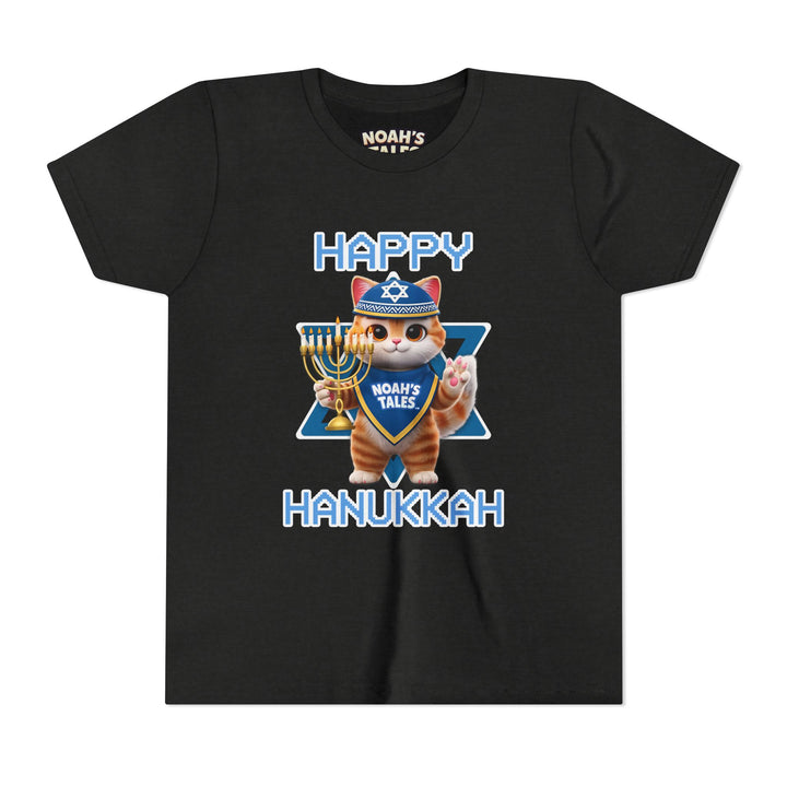 Noah’s Tales™ Happy Hanukkah Tommy Girl's T-Shirt