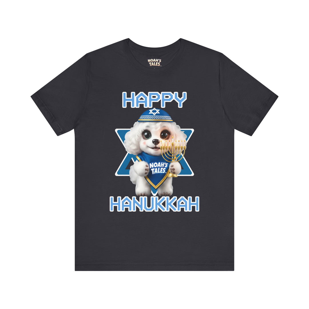 Noah’s Tales™ Happy Hanukkah Coco Men's Bella T-Shirt