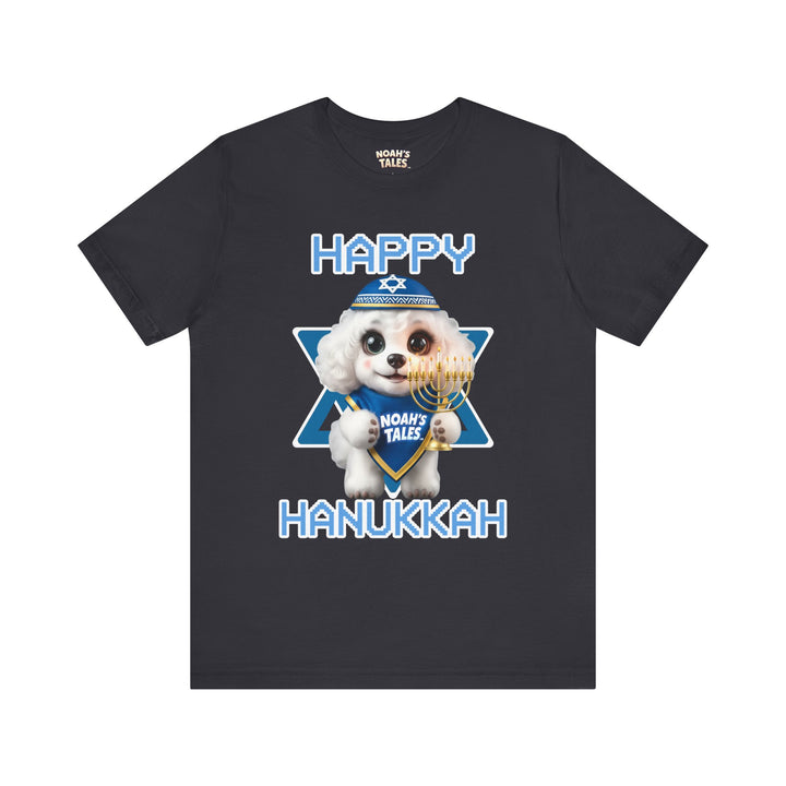 Noah’s Tales™ Happy Hanukkah Coco Men's Bella T-Shirt