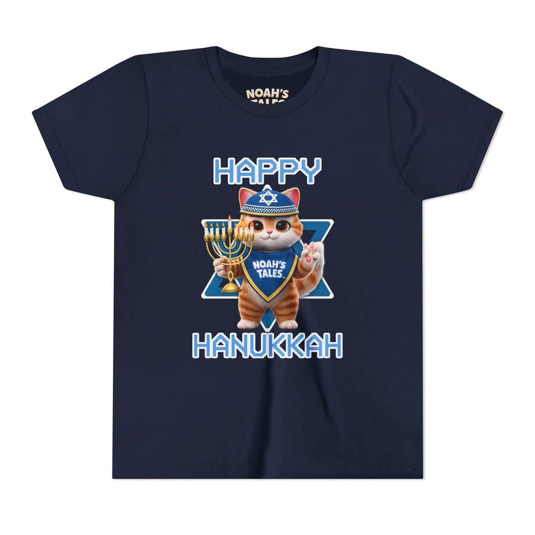 Noah’s Tales™ Happy Hanukkah Tommy Girl's T-Shirt