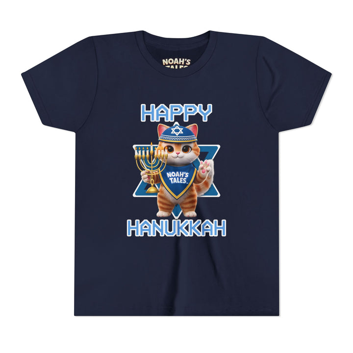 Noah’s Tales™ Happy Hanukkah Tommy Girl's T-Shirt