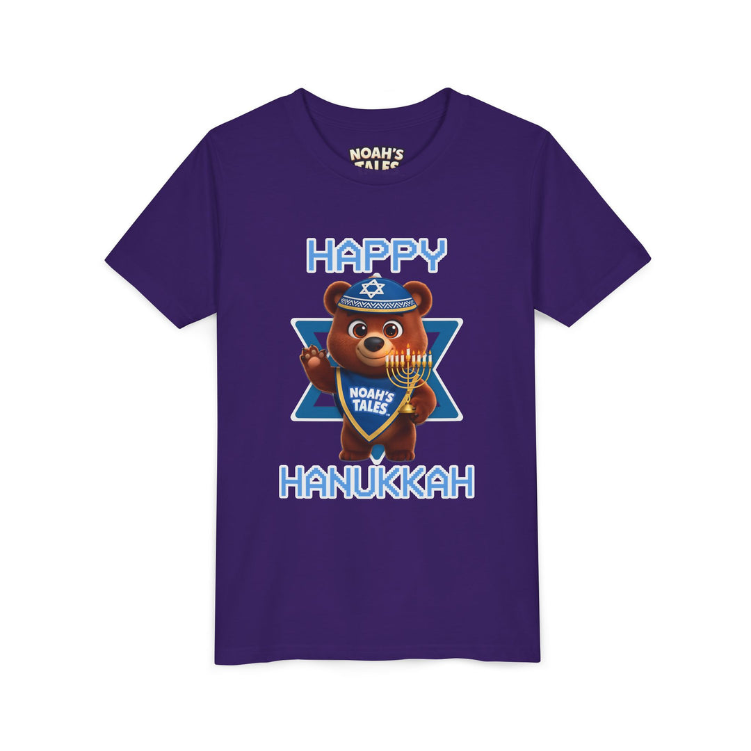 Noah’s Tales™ Happy Hanukkah Bear Girl's Bella T-Shirt