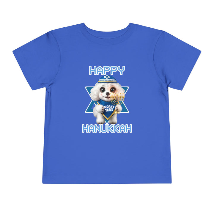 Noah’s Tales™ Happy Hanukkah Coco Boy's Bella T-Shirt